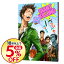 【中古】【全品5倍!12/1限定】GIANT KILLING 22/ ツジトモ 110円