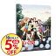【中古】【Blu−ray】たまゆら−hitotose− 第3巻 特典CD付 / 佐藤順一【監督】 1,134円