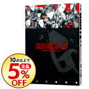 【中古】GANTZ 33/ 奥浩哉...
