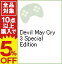 【中古】PC 【外装ケース・CDkey(紙一枚)付属】Devil May Cry 3 Special Edition