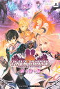 【中古】TALES OF THE HEROES TWIN B...