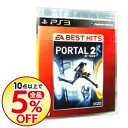 【中古】PS3 ポータル2 EA BEST HITS