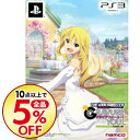 【中古】PS3 【アニメBlu-ray(完全生産限定版)・DVD・設定資料集・ピンナップ・月刊アイグラ!!付】アイドルマスター アニメ&G4U!パック VOL.8