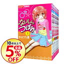 【中古】【全品5倍!8/15限定】ないしょのつぼみ <全8巻セット> / やぶうち優(コミックセット)