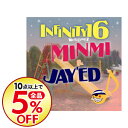 【中古】雨のち晴れ / INFINITY 16