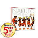【中古】【CD+DVD】「NARUTO」GREATEST H...