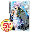 【中古】07-GHOST 14/ 雨宮由樹/市原ゆき乃