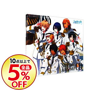 【中古】「うたの☆プリンスさまっ♪」Shining　All　Star　CD / ゲーム