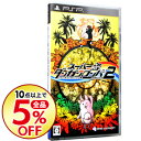 【中古】PSP スーパーダンガンロンパ2 さよなら絶望学園...