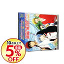 【中古】TVアニメ「黒子のバスケ」CDドラマシアター 第一ゲ...