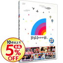 【中古】アメトーークDVD(22) / お笑い・バラエティー...