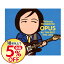 【中古】山下達郎/ 【3CD】OPUS〜ALL TIME BEST 1975−2012〜 3,075円