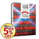 【中古】【全品5倍!9/25限定】【Blu-ray】AKB48 in TOKYO DOME-1830mの夢- スペシャルBOX 初回限定盤 トレカ12枚・ブックレット・写真5枚付 / AKB48【出演】