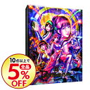 【中古】【Blu−ray】ももクロ 秋の二大祭り「男祭り+女...