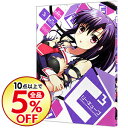 【中古】C3-シーキューブ- 3/ 水瀬葉月