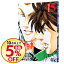 【中古】龍時 15/ 戸田邦和 139円