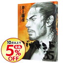 【中古】バガボンド 35/ 井上雄彦