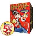 【中古】ポケットモンスタースペシャル <1−53巻セット> ...
