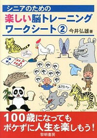 https://thumbnail.image.rakuten.co.jp/@0_mall/renet3/cabinet/item_photo/001176/9/0011769664.jpg?_ex=500x500