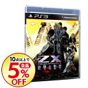 【中古】PS3 Z/X 絶界の聖戦