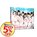 【中古】【CD+DVD】入り口のない出口 初回限定盤B / ...