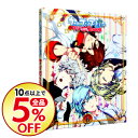 【中古】【Blu−ray】うたの☆プリンスさまっ♪マジLOV...