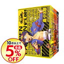 【中古】【全品5倍】天元突破グレンラガン <全10巻セット>...