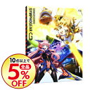 【中古】【Blu−ray】戦姫絶唱シンフォギアG 1 期間限...