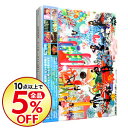 【中古】ミリオンがいっぱい−AKB48ミュージック