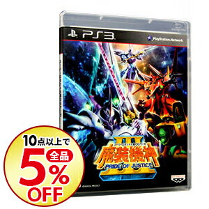 【中古】PS3 スーパーロボット大戦OGサーガ　魔装機神III　PRIDE　OF　JUSTICE