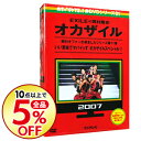 【中古】めちゃイケ 赤DVD第1巻 オカザイル / お笑い・...