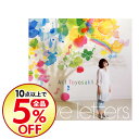 【中古】Love letters / 豊崎愛生