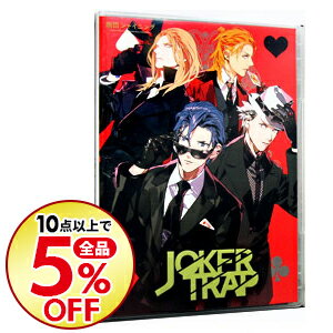 【中古】【台本付】「うたの☆プリンスさまっ♪」劇団シャイニング−JOKER　TRAP　初回限定盤 / 鈴木達央／前野智昭／宮野真守