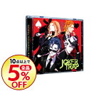 【中古】【全品5倍!9/25限定】「うたの☆プリンスさまっ♪...