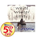 【中古】【CD+DVD】White Winter Love。...