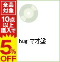 【中古】【フォトブック付】hug マオ盤 / シド(SID)