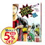 【中古】【全品5倍!12/1限定】GIANT KILLING 31/ ツジトモ 110円