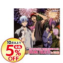 【中古】TVアニメ「黒子のバスケ」CDドラマシアター 第三ゲ...