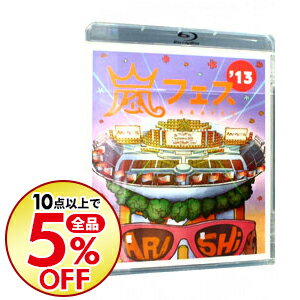 【中古】【Blu−ray】ARASHI　アラフェス’13　NATIONAL　STADIUM　2013 / 嵐【出演】
