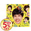 【中古】【CD+DVD】ケロケロ 初回限定盤 / けみお&アミーガチュ