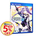 【中古】PSVITA 超次元アクション ...