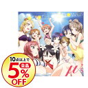 【中古】「ラブライブ! School idol paradi...