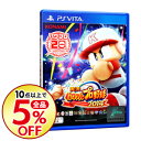【中古】PSVITA 実況パワフルプロ野球2014...