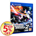 【中古】【全品5倍!7/15限定】PSVITA ガンダムブレ...