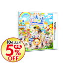 【中古】N3DS まほコレ−魔法☆あいどるコレクション−