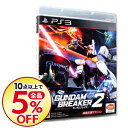 【中古】PS3 ガンダムブレイカー2