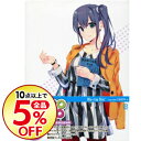 【中古】【Blu−ray】SHIROBAKO 第5巻 初回限...