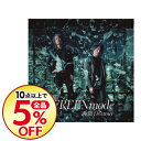 【中古】【CD+DVD】「夜ノヤッターマン」OP主題歌−極限...