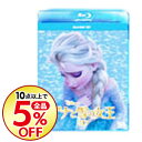 【中古】【Blu?ray】アナと雪の女王 3D / クリス・バック【監督】