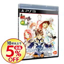 【中古】PS3 テイルズ オブ ゼスティリア